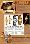 Waltham 1956 19.jpg